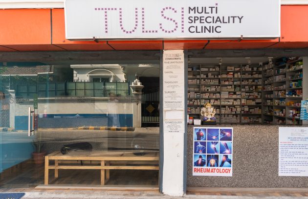 Tulsi Clinic front image